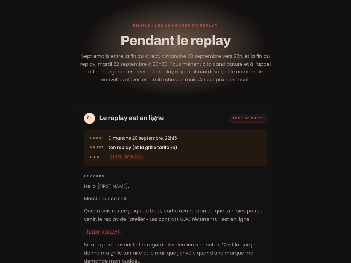 Aperçu de la séquence après le webinaire